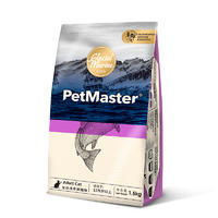 佩玛思特冰川成猫1.5kg 1.5kg